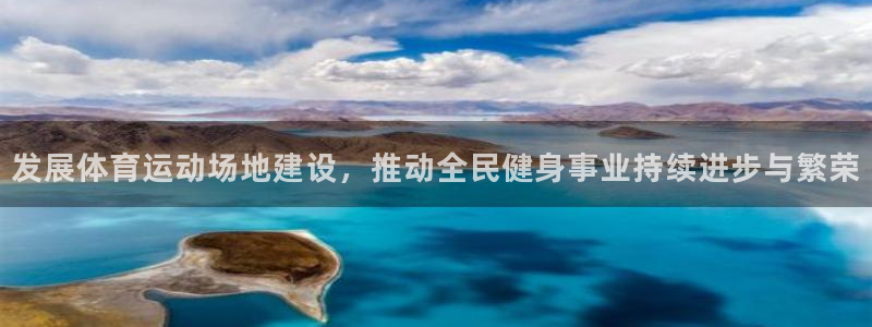 米兰体育怎么样