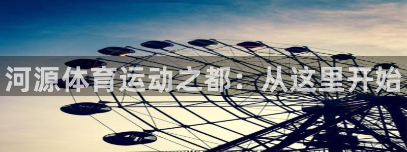 米兰体育综合官网