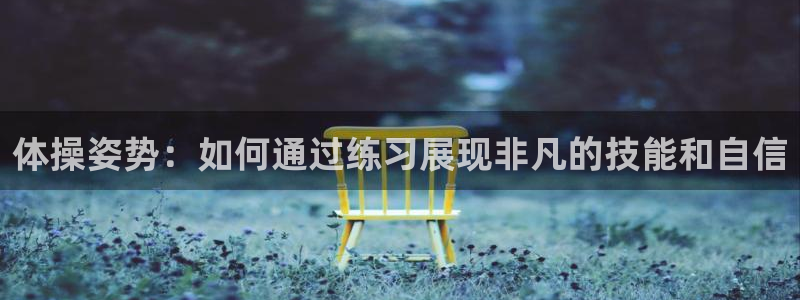米兰体育网址