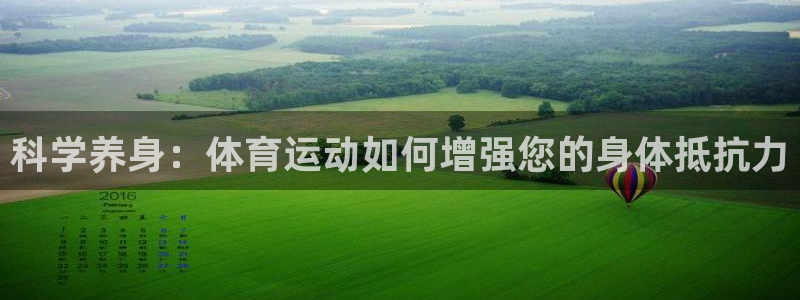 米兰体育网址