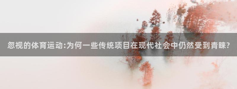 米兰体育下载